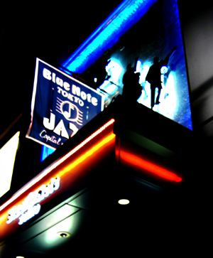 blue_note_tokyo